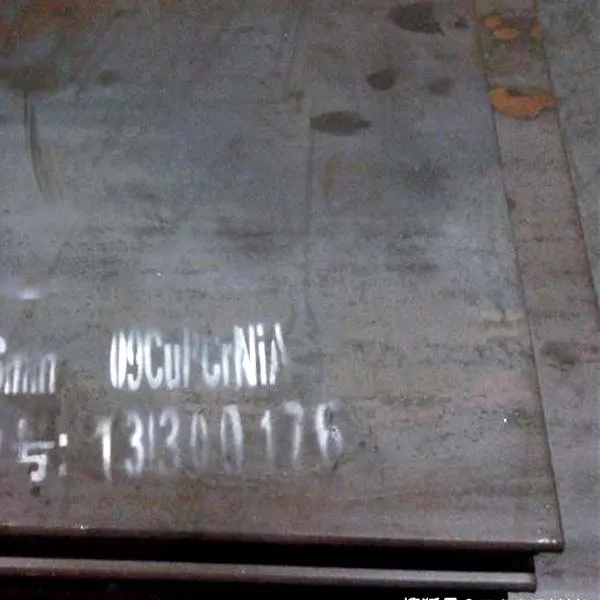 09Cupcrni-A атмосферна стійка сталь