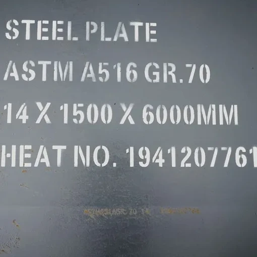 ASTM A516 GR70 Сталева пластина посудини під тиском