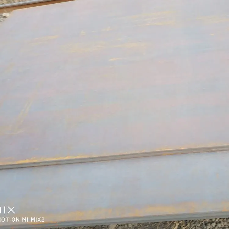 Gb 3531 16 Mndr тисковий судно сталь